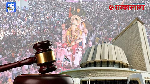 Ganesh idol case