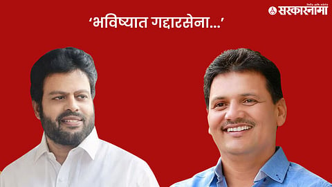 Ravikiran Ingawale On Prakash Abitkar