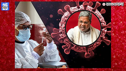 Karnataka Covid Cases