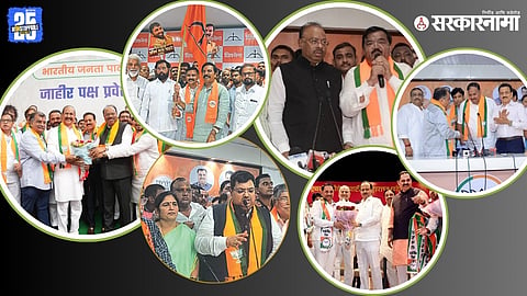 Maharashtra Politics
