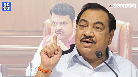 Eknath Khadse,Devendra Fadnavis