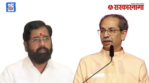 Uddhav Thackeray vs Eknath Shinde