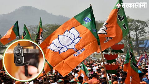 BJP Crime News (1).jpg