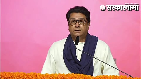 Raj Thackeray