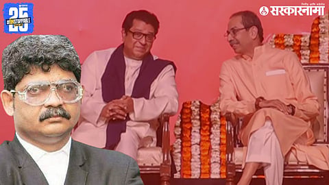 Gunratna sadavarte on raj thackeray
