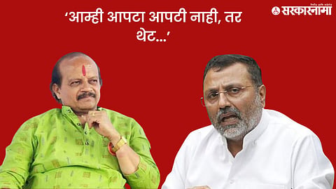 Vasant More On Nishikant Dube (2).jpg