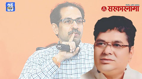 Satish Harde