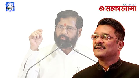 Pratap Sarnaik letter