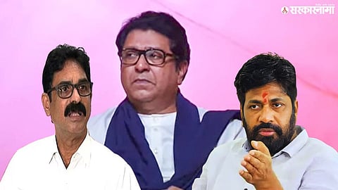 Bala Nandgaonkar Raj Thackeray Bachchu kadu .jpg