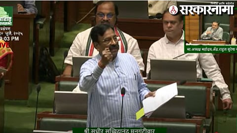 Sudhir Mungantiwar