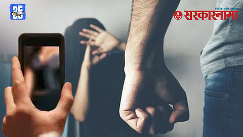 Atpadi rape case