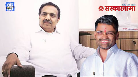 Nilesh Lanke On Jayant Patil