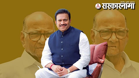 Shashikant Shinde
