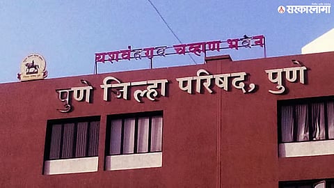 Pune Zilla Parishad Winner List