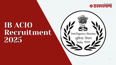 IB Recruitment