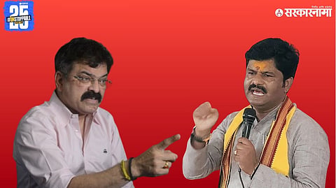 Jitendra Awhad Vs Gopichand Padalkar .jpg