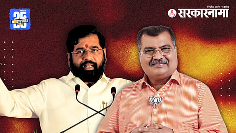 ekanth shinde, ravindra chavan