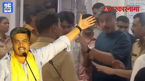 Rohit Pawar FIR Mumbai
