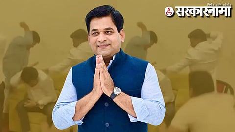 Suraj Chavan Arrested News