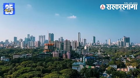 Maharashtra NA Tax