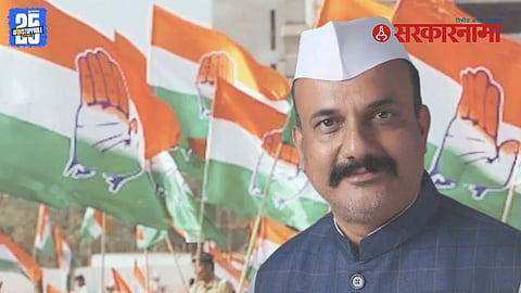 Harshwardhan Sapkal Congress
