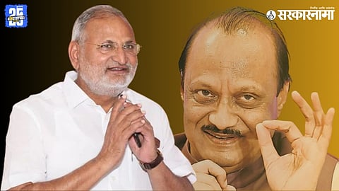 Manikrao Kokate gets Sports and Minority Welfare