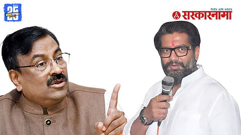 Sudhir Mungantiwar Shivendraraje Bhonsle