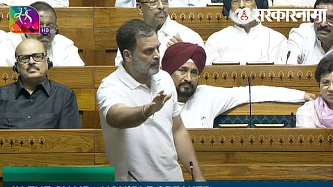 Rahul Gandhi