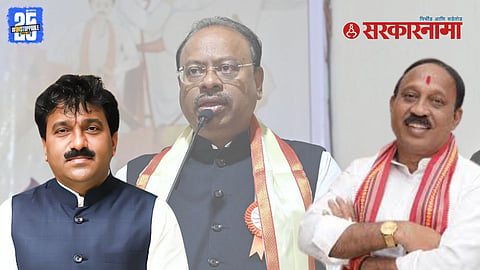 Nagpur BJP politics