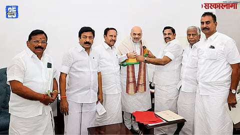 AIADMK Backtracks On BJP Coalition?