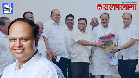 Rahul Patil