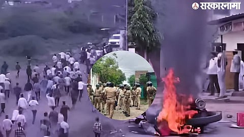 Yavat Riots .jpg