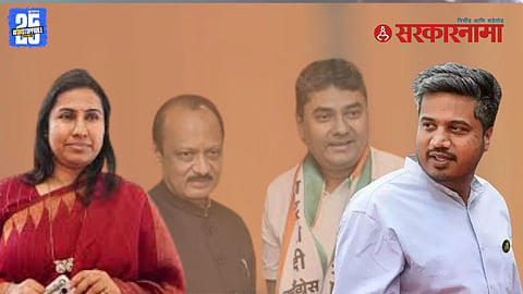 Meghana Bordikar BJP