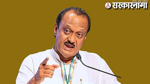 Ajit Pawar