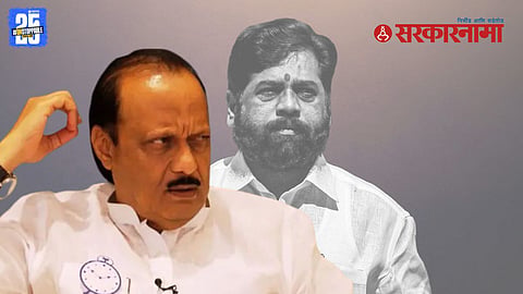 Eknath Shinde Shiv Sena funds hold
