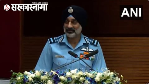 Air Chief Marshal AK Singh