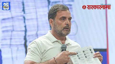 Rahul Gandhi affidavit