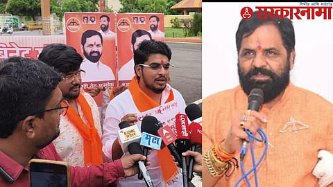 Samarth Birajdar-Bharat Gogawale