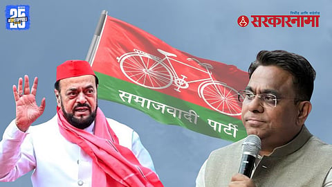 Impact of the Abu Azmi and Rais Shaikh rift