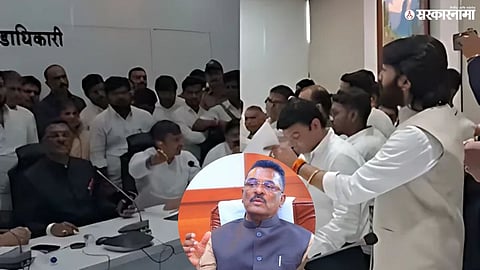 Dharashiv news.jpg