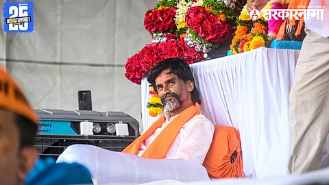 Manoj Jarange Protest Azad Maidan