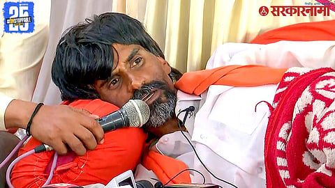 Manoj Jarange Patil