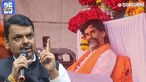 CM Devendra Fadnavis On High Court intervention Over Manoj Jarange Patil protest