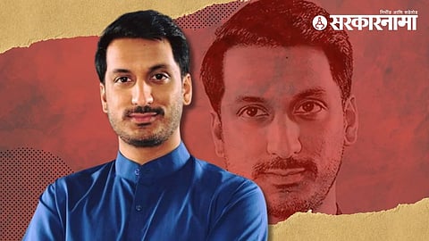 Parth Pawar