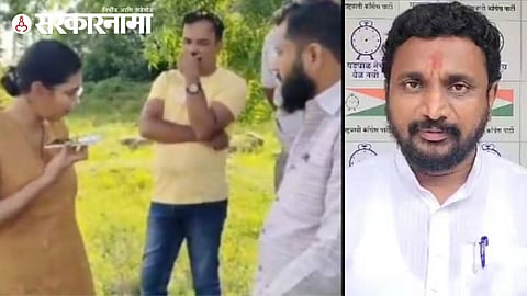 Amol Mitkari: अजित पवारांशी वाद घालणाऱ्या 'त्या' महिला IPS अधिकाऱ्याचं 'जात प्रमाणपत्र' तपासून घ्या; अमोल मिटकरींचं थेट UPSC ला पत्र