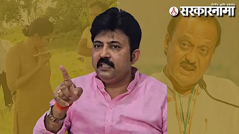 Umesh Patil