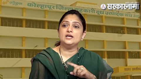 Shoumika Mahadik