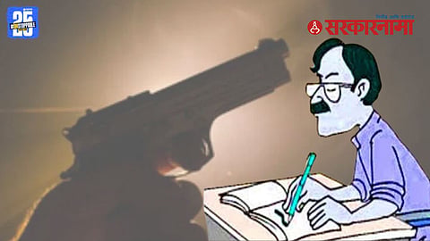 Ahilyanagar death threat case