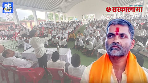 Nilesh Lanke news