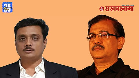 BJP MP Ujjwal Nikam